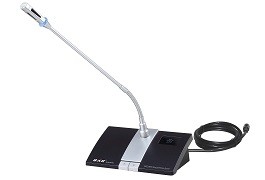 Micro hội thảo BKR BLS‐3513C