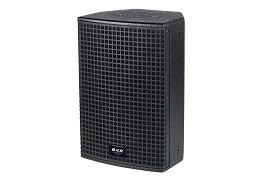 8 inch Speaker BKR BR-YX8