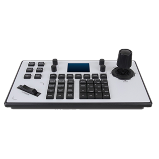 Ismart IP Keyboard Controller CKB-06